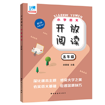  �_(k��i)����x.���꼉(j��)