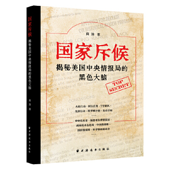 ��(gu��)�ҳ��:��������(gu��)�������(b��o)�ֵĺ�ɫ���X