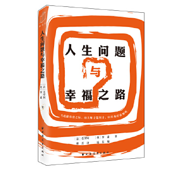 ������(w��n)�}�c�Ҹ�֮·