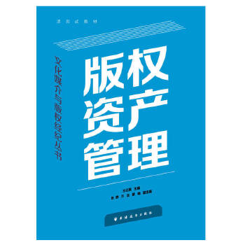 ���(qu��n)�Y�a(ch��n)����