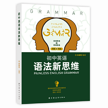 ����Ӣ�Z�Z����˼�S