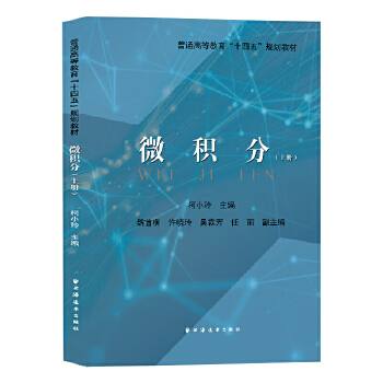 ΢�e��.�σ�(c��)