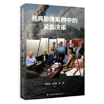  ��(j��ng)��Ӱ�����еľo���Q�ߣ��Ӱ+�⽻�Q�������H�������⽻�W���T�����̌W����ʽ����