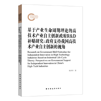 ���ڮa(ch��n)�I(y��)����������Փ�ĸ߼��g(sh��)�a(ch��n)�I(y��)������(chu��ng)������R&D�a(b��)�N�о�