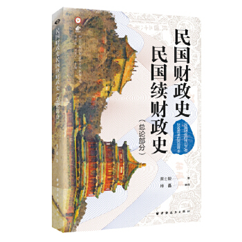 ���ؔ��ʷ������m(x��)ؔ��ʷ