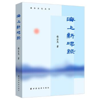  �����±��