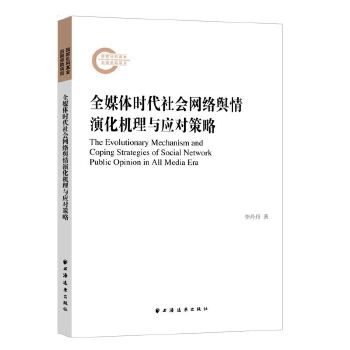  ȫý�w�r������W(w��ng)�j(lu��)ݛ���ݻ��C(j��)���c��(y��ng)������