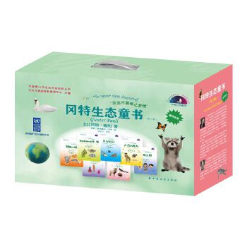  �������B(t��i)ͯ��.��ʮ݋:ȫ36��:�hӢ����