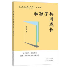 �ͺ��ӹ�ͬ���L