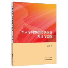 ܊��܊�پS�o����(qu��n)����Փ�c���`