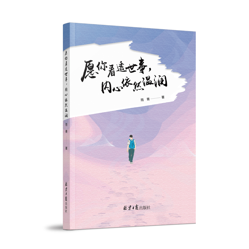 Ը�㿴͸��������(n��i)����Ȼ�؝�