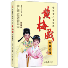 �Gˮ��ɽ��Ц�