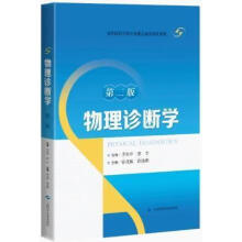 �����\���W(xu��)���ڶ��棩