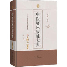 ���t(y��)�R�����C���