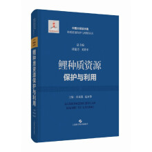 ���N�|(zh��)�YԴ���o�c����