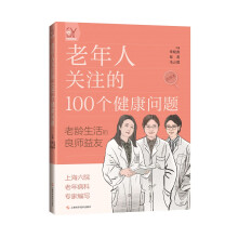 �������P(gu��n)ע��100��(g��)������(w��n)�}