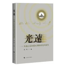 ���١����ĵ����f(shu��)�ĸ��絽����(du��)Փ���Q��