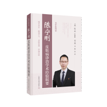 �����t(y��)���У�ꐌ���Ƥ�w���\�ΌW(xu��)�g(sh��)��(j��ng)�(y��n)݋Ҫ