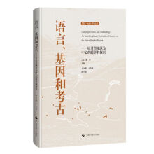 �Z(y��)�ԡ�����Ϳ��š����Ը���؅^(q��)�����ĵĿ�W(xu��)��̽��