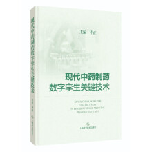 �F(xi��n)����ˎ��ˎ��(sh��)�֌\���P(gu��n)�I���g(sh��)