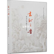 ����֮��(�����������Ʒ�p��)