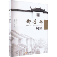 ����ƽ�~��