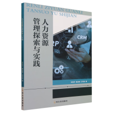 �����YԴ����̽���c��(sh��)�`