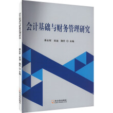 ��(hu��)Ӌ(j��)���A(ch��)�cؔ(c��i)��(w��)�����о�