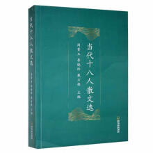 ��(d��ng)��ʮ����ɢ���x