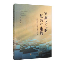 �����Ļ��ď��d�c�ؘ������Ͳ����Kϵ�����Ļ����O�邀��