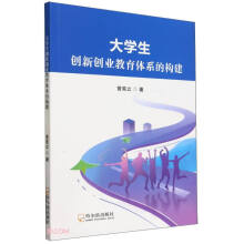 ��W(xu��)����(chu��ng)��(chu��ng)�I(y��)�����wϵ�Ę�(g��u)��