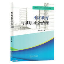 ��^(q��)�����c�������(hu��)����