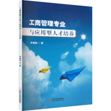 ���̹��팣�I(y��)�c��(y��ng)�����˲����B(y��ng)