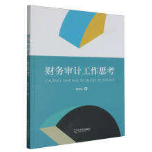 ؔ�Ռ�Ӌ����˼��