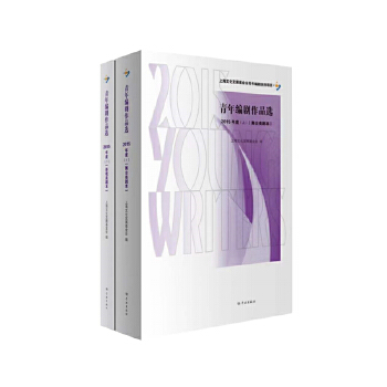  ���꾎����Ʒ�x(2015���)(����)