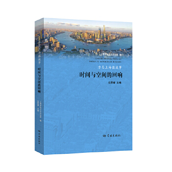 ��־�Ϻ�΢���¡����r(sh��)�g�c���g�Ļ��