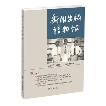 �����沩���^��������ʮ���ڣ�