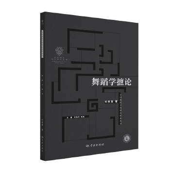 �赸�W(xu��)��Փ