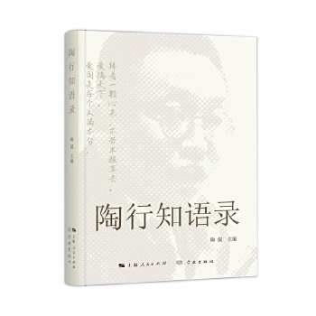 ����֪�Z�