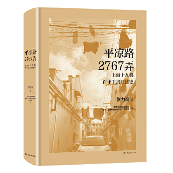 ƽ?j��ng)��?767Ū