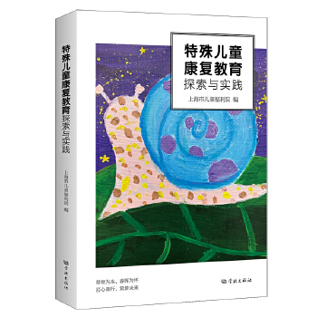 ���⃺ͯ����(f��)����̽���c���`