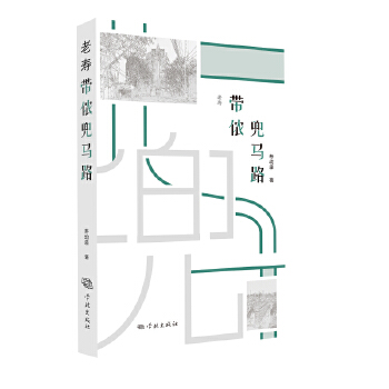 �ωێ��z���R·