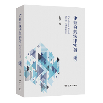 ��I(y��)��Ҏ(gu��)���Ɍ�(sh��)��(w��)