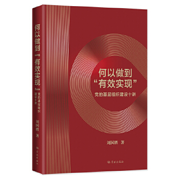 ������������Ч���F(xi��n)��