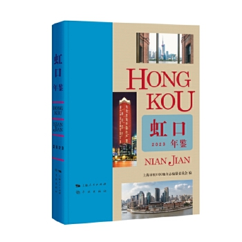  ������b2023