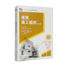 ����ʩ���M��