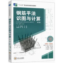 䓽�ƽ���R�D�cӋ��