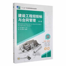 ���O(sh��)������Ͷ��(bi��o)�c��ͬ����