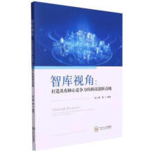 �ǎ�(k��)ҕ��--������к��ĸ�(j��ng)��(zh��ng)���ĿƼ���(chu��ng)�¸ߵ�