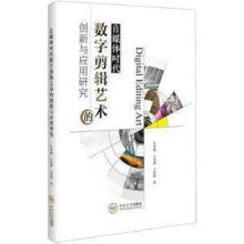 ��ý�w�r����(sh��)�ּ�݋ˇ�g(sh��)�Ą�(chu��ng)���c��(y��ng)���о�